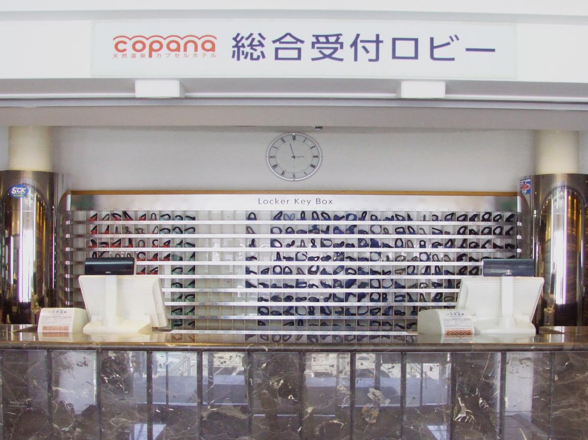 Hot Spring & Capsule Hotel Copana Сакаі Екстер'єр фото
